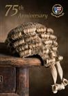 Hong Kong Bar Association 75th Anniversary