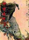 神鵰俠侶